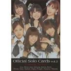 中古アイドル(AKB48・SKE48) pc-01[プロモーションカード]：プロモーションカード/(宣伝配布カード)/AKB48オフィシャルトレーディングカードvol