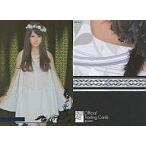 中古アイドル(AKB48・SKE48) 34-9-sp[スペシャルカー