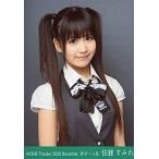 中古生写真(AKB48・SKE48) 佐藤すみれ/バストアップ/