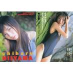中古コレクションカード(女性) 7：新山千春/’98SWIM SUIT CARD