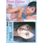 中古コレクションカード(女性) 12：江川有未/’98SWIM SUIT CARD