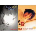 中古コレクションカード(女性) 1：広末涼子/PLAY BACK CARD