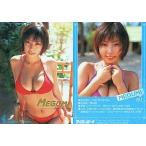 中古コレクションカード(女性) 161：161/MEGUMI
