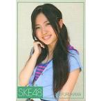 中古アイドル(AKB48・SKE48) CD-46：古川愛李/SKE48/