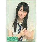 中古アイドル(AKB48・SKE48) CD-40 ： 松井玲奈/SKE48/パレオはエメラルド封入特典トレカ