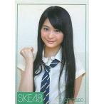 中古アイドル(AKB48・SKE48) CD-43 ： 小木曽汐莉/SKE48/パレオはエメラルド封入特典トレカ