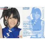 中古コレクションカード(女性) 伊藤祐奈/バストアップ/Don’t think. feel !!!封入特典