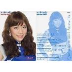 中古コレクションカード(女性) フォンチー/バストアップ/Don’t think. feel !!!封入特典