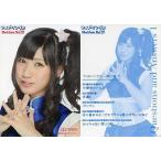 中古コレクションカード(女性) 長野せりな/バストアップ/Don’t think. feel !!!封入特典