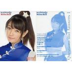 中古コレクションカード(女性) 外岡えりか/バストアップ/Don’t think. feel !!!封入特典
