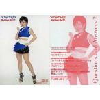 中古コレクションカード(女性) 野元愛/全身/Don’t think. feel !!!封入特典