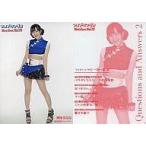 中古コレクションカード(女性) 三宅ひとみ/全身/Don’t think. feel !!!封入特典
