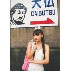 中古生写真(AKB48・SKE48) 高橋みなみ/腰上・背景大仏標識/1stフォトブック たかみな特典