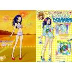 中古アニメ系トレカ 12/2:黒川エレン(チェック)