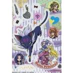 中古アニメ系トレカ エレン(猫Ver.)