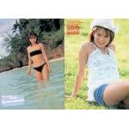 中古コレクションカード(女性) YUIICHIKAWA03 ： 市川由衣/HIT’S LIMITED