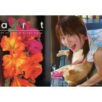 中古コレクションカード(女性) 030：市川由衣/BOMB CARD 3D+