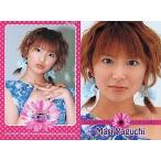 中古コレクションカード(ハロプロ) No.17：矢口真里/顔アップ/青花柄服/カードピンクラベル