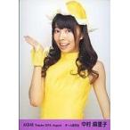 中古生写真(AKB48・SKE48) 中村麻里子/上半身・右手挙
