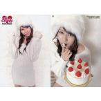 中古アイドル(AKB48・SKE48) No.61[レギュラーカード]