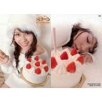 中古アイドル(AKB48・SKE48) No.68[レギュラーカード]