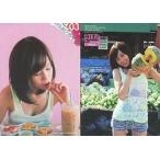 中古アイドル(AKB48・SKE48) No.03 ： 前田敦子/レギュラーカード/前田敦子 HIT’S PREMIUM
