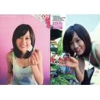 中古アイドル(AKB48・SKE48) No.09[レギュラーカード]：前田敦子/レギュラーカード/前田敦子 HIT’S PREMIUM