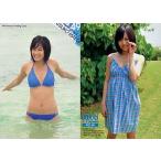 中古アイドル(AKB48・SKE48) No.49 ： 前田敦子/レギュラーカード/前田敦子 HIT’S PREMIUM