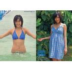 中古アイドル(AKB48・SKE48) No.51 ： 前田敦子/レギュラーカード/前田敦子 HIT’S PREMIUM