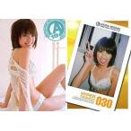 中古コレクションカード(女性) 030：030/AKINA MINAMI/南明奈