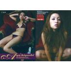 中古コレクションカード(女性) BOX02：BOX02/AYA KIGUCHI /木口亜矢
