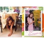 中古コレクションカード(女性) 51 ： 51/澤山璃奈/レギュラーカード
