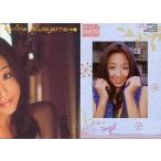 中古コレクションカード(女性) 68：68/澤山璃奈/レギュラーカード