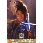 中古生写真(AKB48・SKE48) 006 ： 大島優子/006/バストアップ/ぱちんこ銭形平次 with チームZ景品