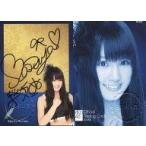 中古アイドル(AKB48・SKE48) si-043[直筆サインカード