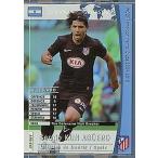 Yahoo! Yahoo!ショッピング(ヤフー ショッピング)中古WCCF ARS-EXT[プロモーションカード]：セルヒオ・アグエロ