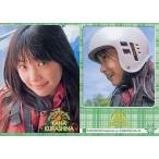中古コレクションカード(女性) R-36：R-36/倉科カナ Girls!CollectionSeries