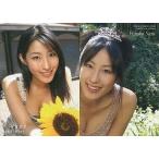 中古コレクションカード(女性) 32：32/佐藤寛子/Other self story