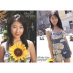 中古コレクションカード(女性) 71：71/佐藤寛子/Other self story