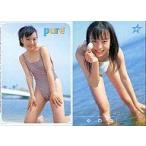 中古コレクションカード(女性) 107：世那/雑誌「pure×2」付録トレカ
