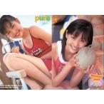 中古コレクションカード(女性) 175：岩井七世/雑誌「pure×2」付録トレカ