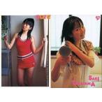 中古コレクションカード(女性) 279：高山紗希/雑誌「pure×2」付録トレカ