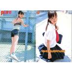 中古コレクションカード(女性) 317：菅沼美帆/雑誌「pure×2」付録トレカ