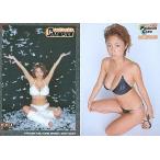 中古コレクションカード(女性) 003：MEGUMI/2003 YC PREMIUM CARD