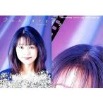 中古コレクションカード(女性) 38 ： 38/岩男潤子/岩男潤子トレーディングカード