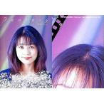 中古コレクションカード(女性) 38：38/岩男潤子/岩男潤子トレーディングカード(ホイル仕様)