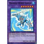 中古遊戯王 GENF-EN095[SR]：Masked HERO Vapor/M・HERO ヴェイパー