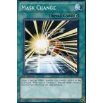 中古遊戯王 GENF-EN097[N]：Mask Change/マスク・チェンジ