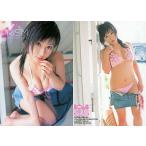 中古コレクションカード(女性) Yuzuki Aikawa007 ： 愛川ゆず季/BOMB CARD LIMITED 2005 PRISM