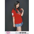 中古生写真(AKB48・SKE48) 小野恵令奈/膝上/DVD「 AKB48 満席祭り希望 賛否両論」特典